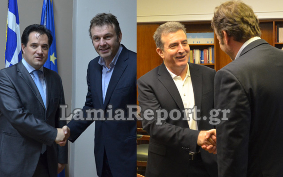 ΦΩΤΟ από lamiareport.gr