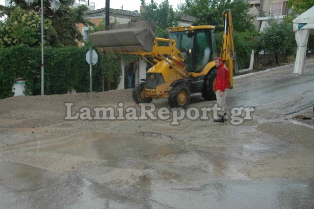 ΦΩΤΟ από το LamiaReport