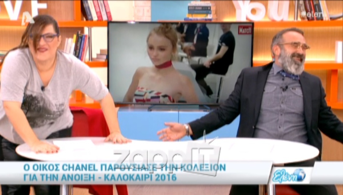 Απίστευτο σαρδάμ του Γκουντάρα! Σείστηκε το πλατό!