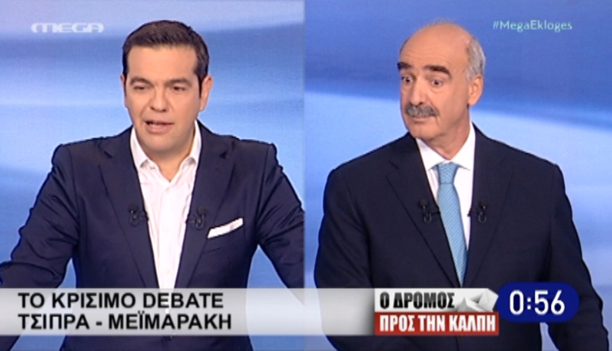 Debate: Κόντρα Τσίπρα-Μεϊμαράκη