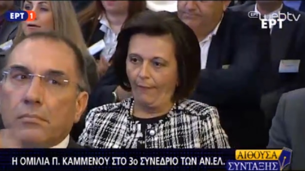 Γκριμάτσα Χρυσοβελώνη για Καμμένο