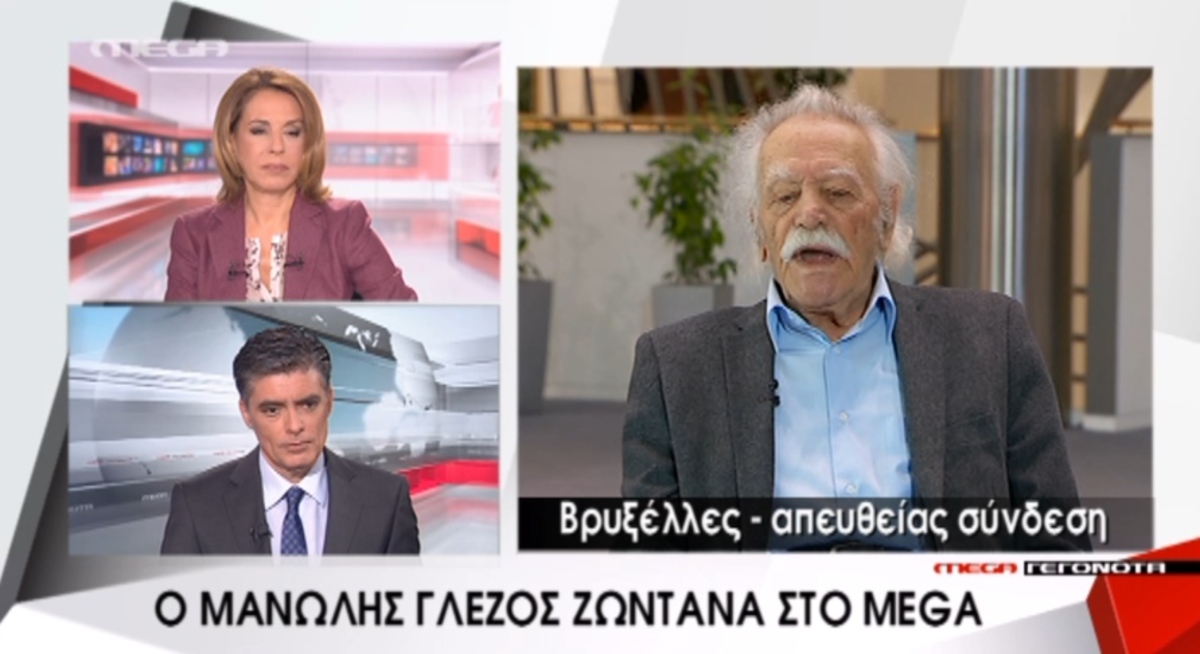 Ο Μ.Γλέζος στο MEGA