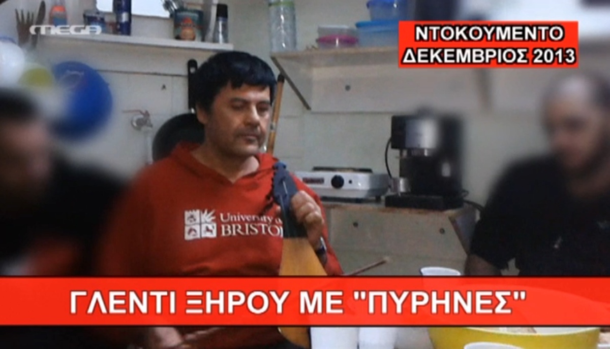 Γλέντι Ξηρού με “Πυρήνες”