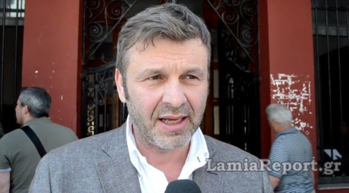 ΦΩΤΟ από το LamiaReport