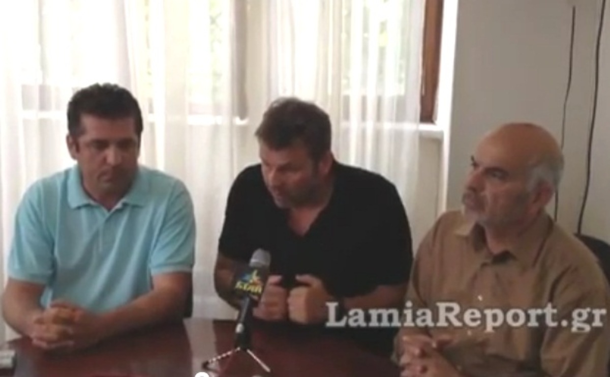 Εικόνα από το LamiaReport