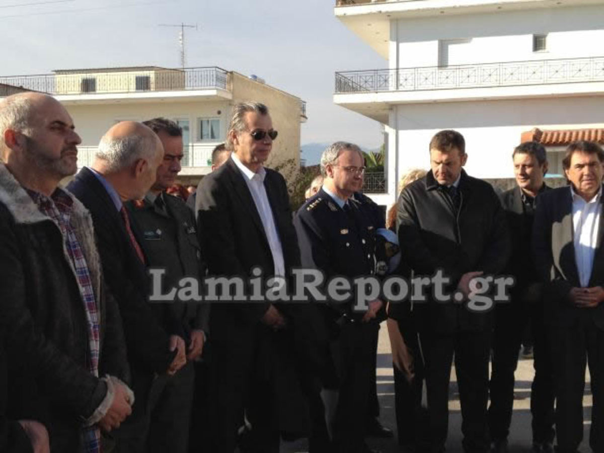 ΦΩΤΟ από το LamiaReport