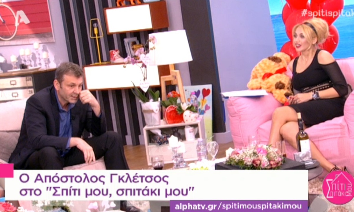 Γκλέτσος σε Σπυροπούλου: «Ήμουν πολύ στρατοκ…λος»!