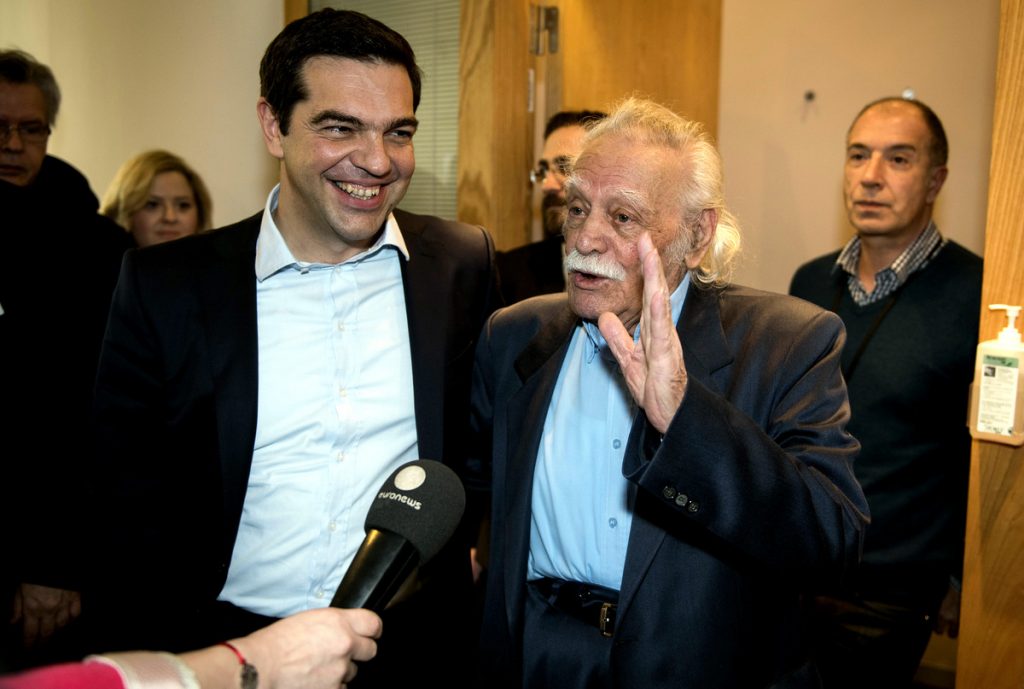 Πηγή: Eurokinissi