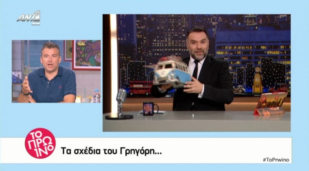 Γιώργος Λιάγκας: Αυτό σχεδιάζει ο Γρηγόρης Αρναούτογλου για την επόμενη σεζόν