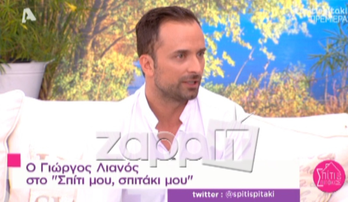 Γιώργος Λιανός: «Ίσως να είναι και προσωπικός ο λόγος που έφυγα από το Πρωινό»