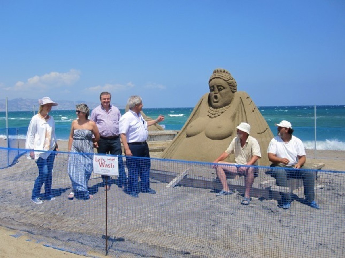 ΦΩΤΟ από cretapost.gr