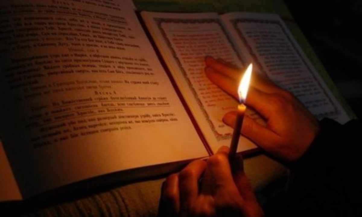 Προσευχή για την Γλωσσοφαγιά