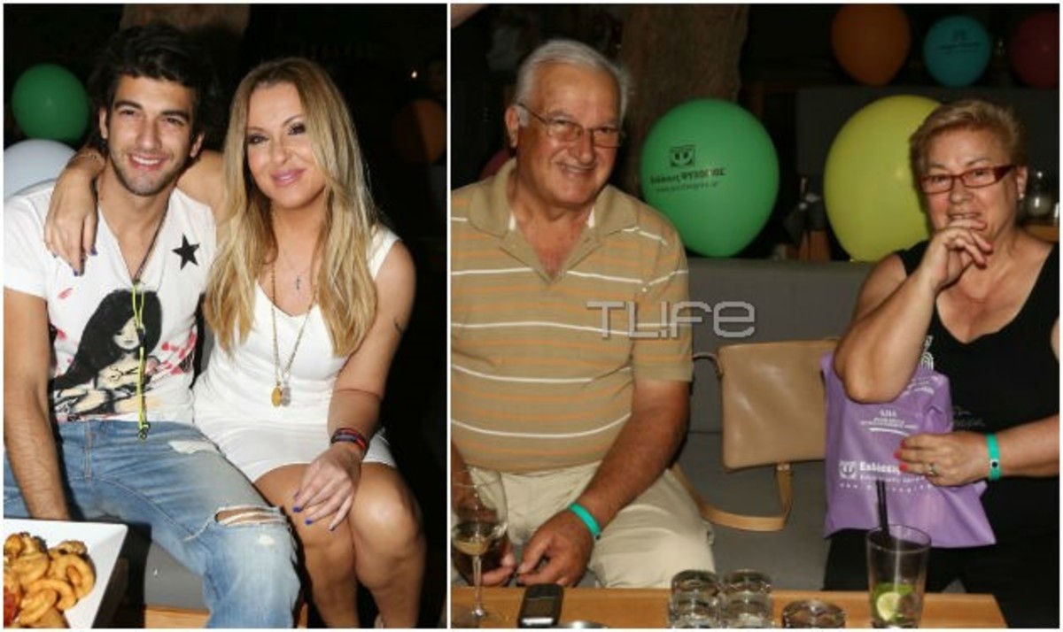 Μάνος Ιωάννου: Με τους γονείς του σε εκδήλωση της αγαπημένης του Ν. Γερμανού