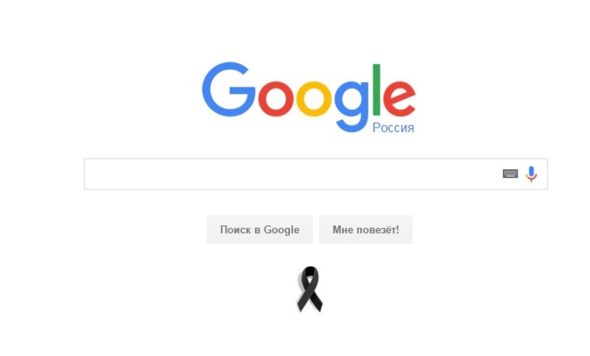 Η google πενθεί τα 224 θύματα της αεροπορικής τραγωδίας στην Αίγυπτο – ΦΩΤΟ