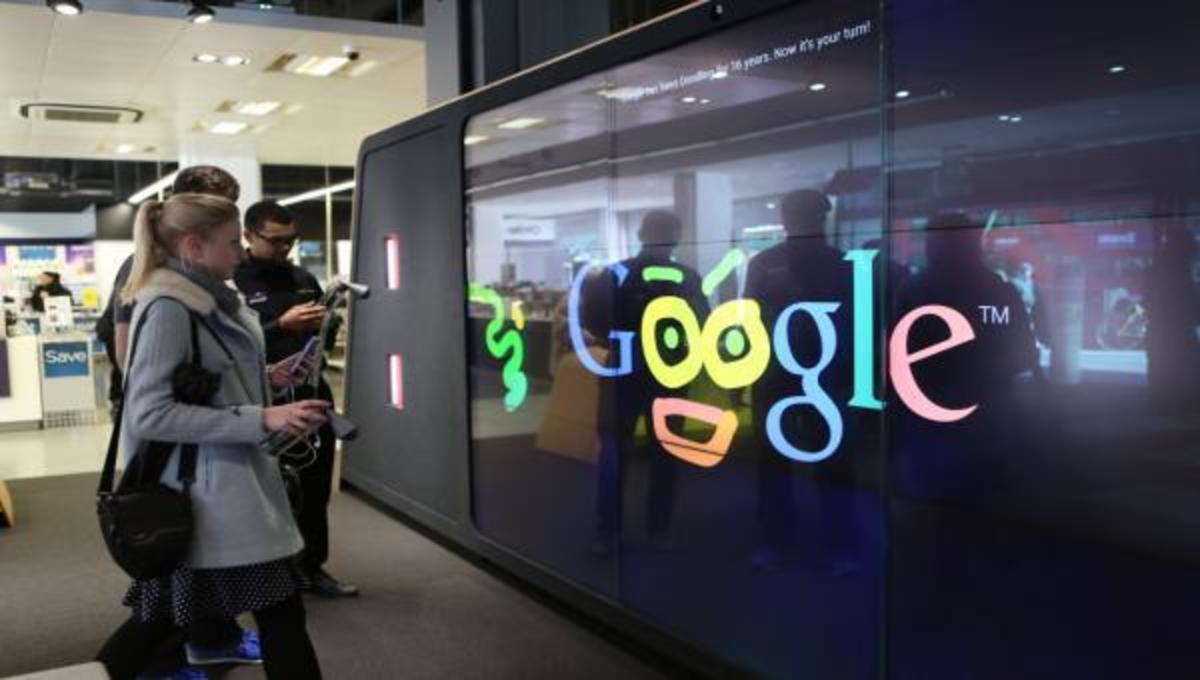Αυτό είναι το πρώτο κατάστημα της Google!
