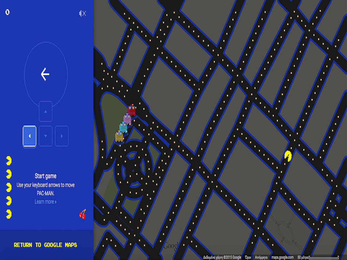 Google Maps: Ψάχνετε δρόμο; Θα σας τον βρει ο… Pac – Μan!