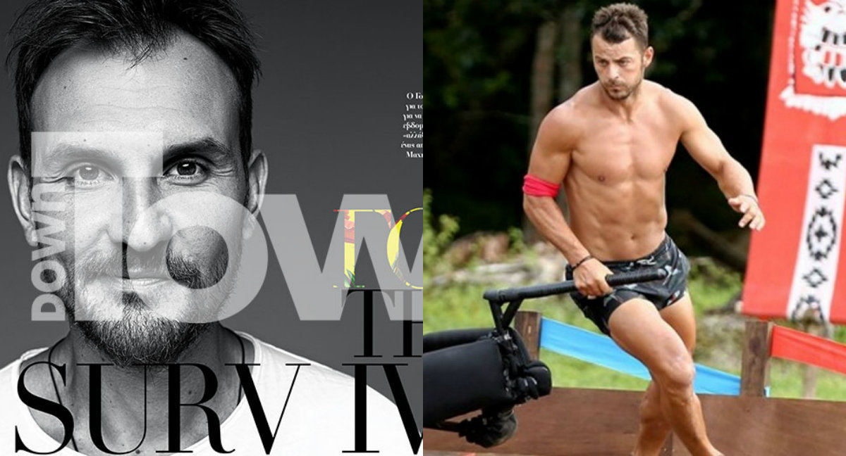 Survivor: Γιατί οι Μαχητές έδιωξαν τον Γιώργο Αγγελόπουλο; Το περιστατικό στο ξενοδοχείο…