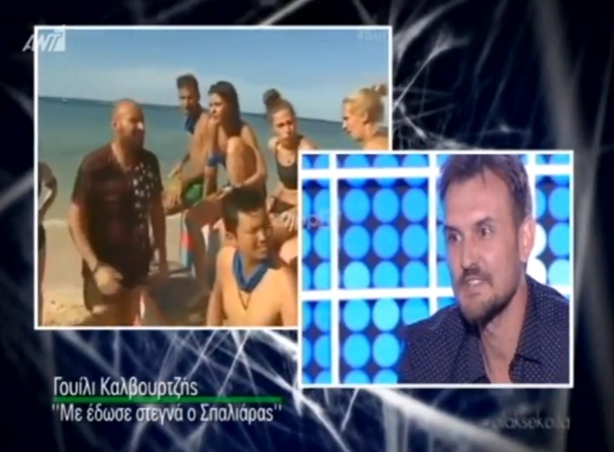 Ο Γουίλι αποκαλύπτει το παρασκήνιο του καβγά με τον Χανταμπάκη στο Survivor!