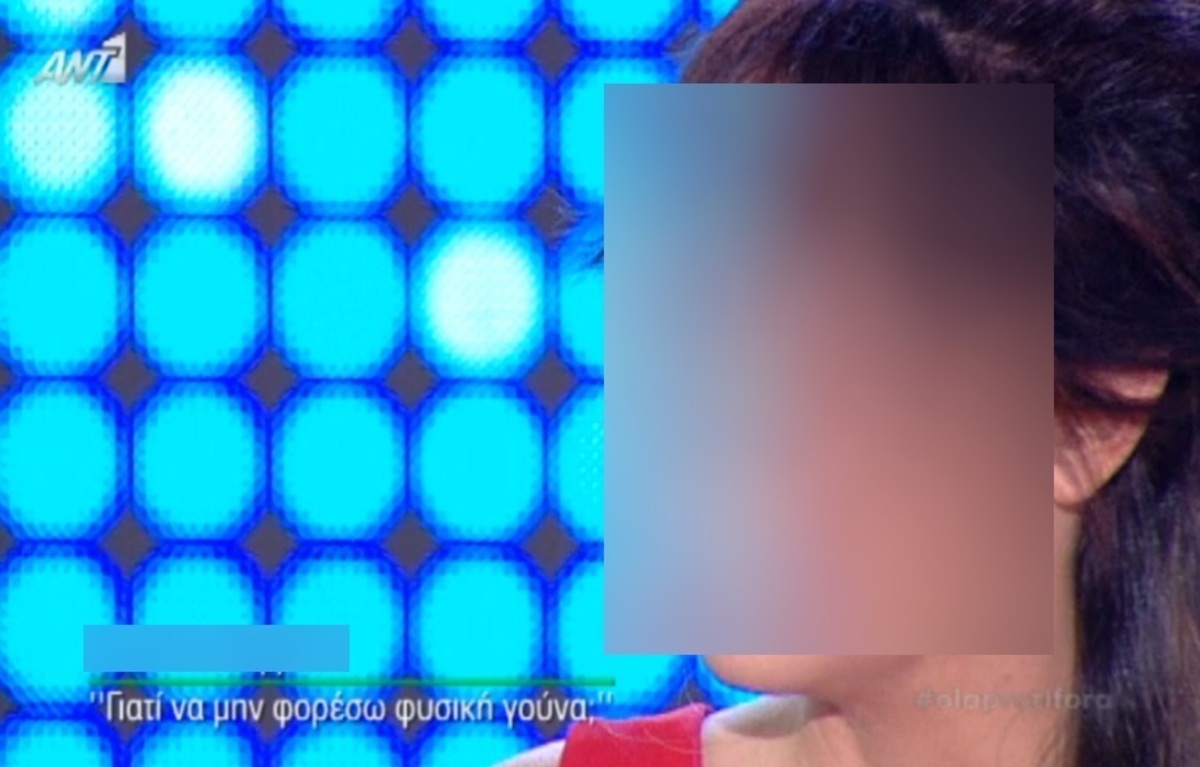 «Δεν θα με πείραζε να φορέσω φυσική γούνα»