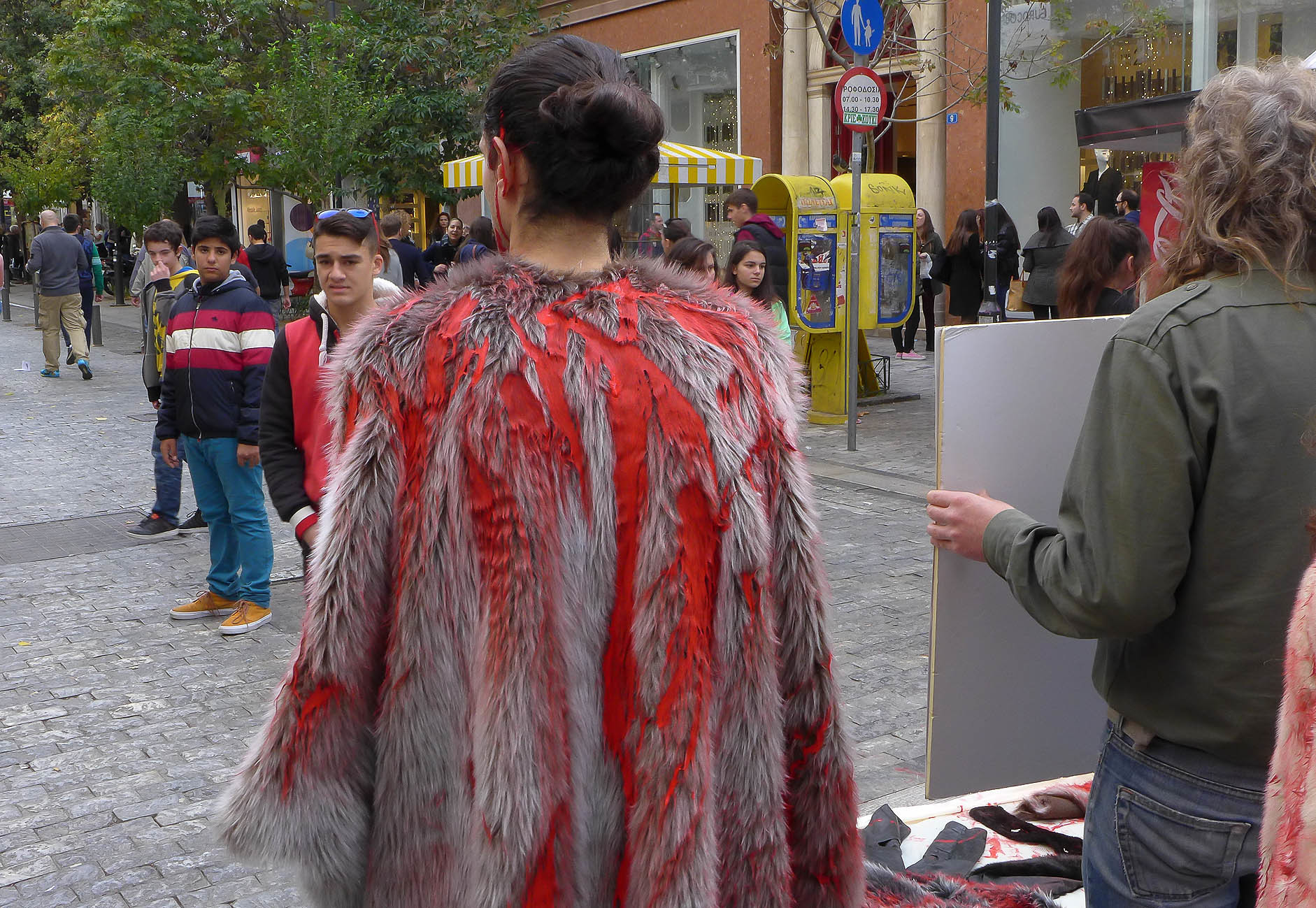 ΦΩΤΟ EUROKINISSI