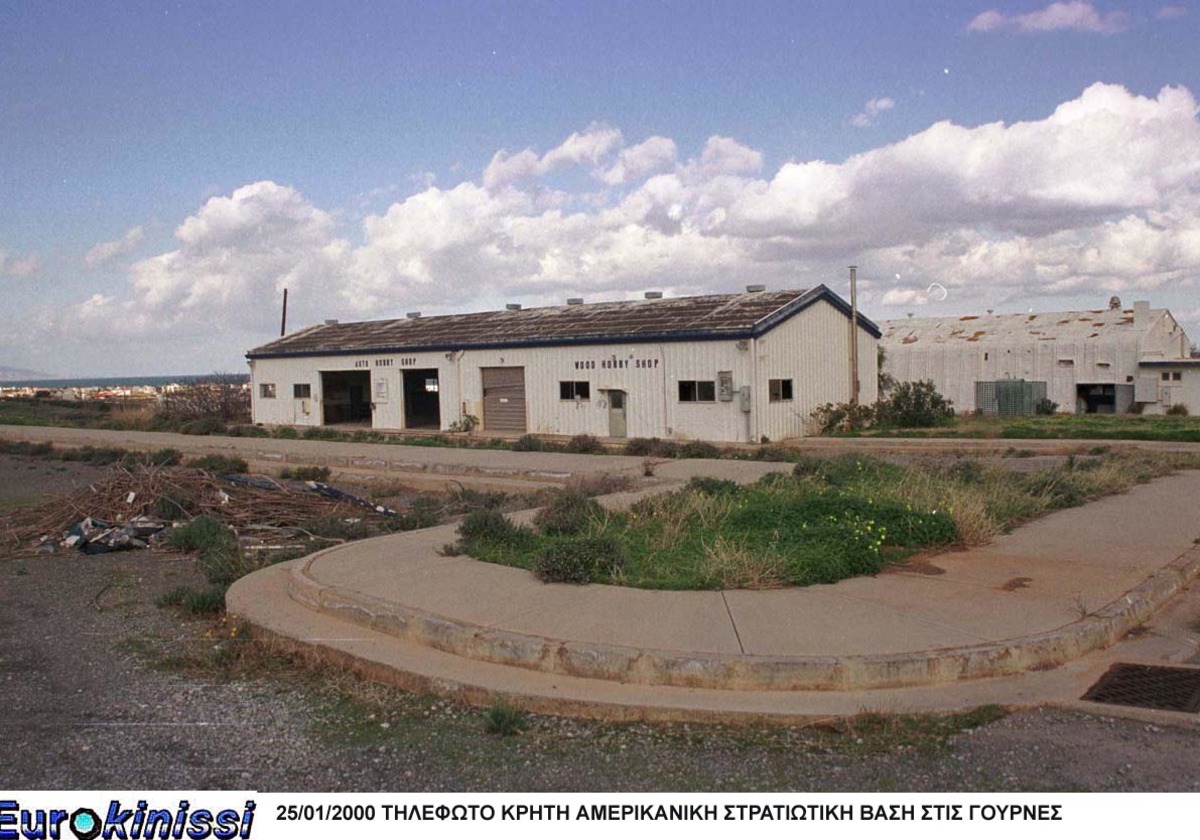 Ηράκλειο: Έκρυψε την ηρωίνη σε φιάλη οξυγόνου και την “έθαψε” στην πρώην αμερικανική βάση