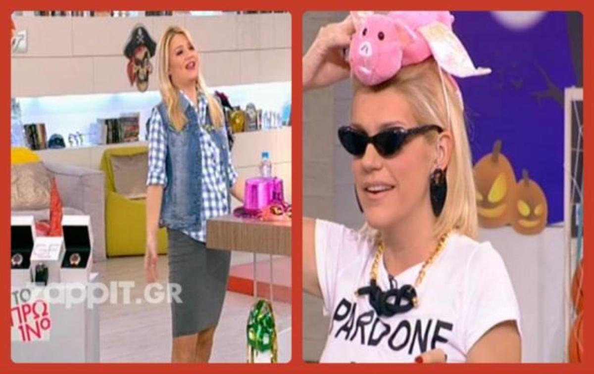 Ποια παρουσιάστρια αποκάλεσε «γουρούνα » η Σάσα και εκνεύρισε τη Φαίη!