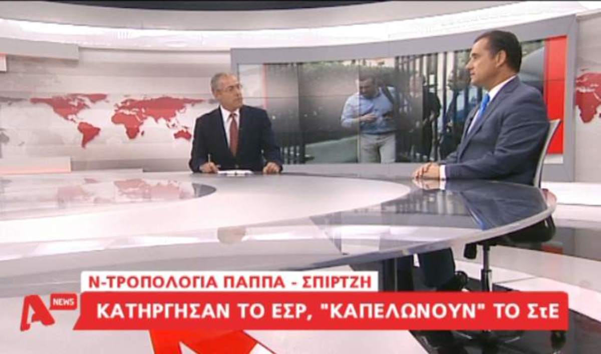 Γεωργιάδης για τηλεοπτικές άδειες