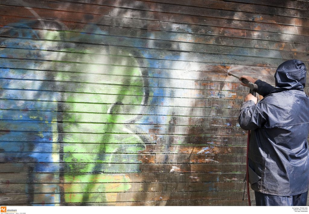 ΦΩΤΟ EUROKINISSI