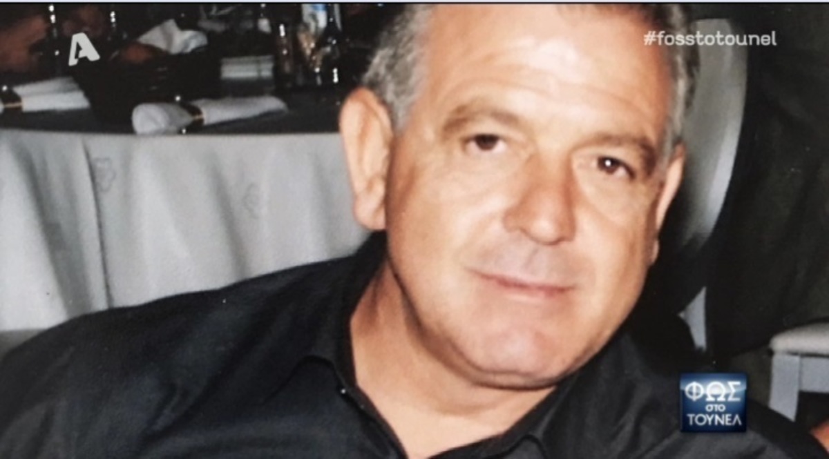 Αποκαλύψεις στο θρίλερ με τον αγνοούμενο επιχειρηματία: Ποιος καθόταν δίπλα του στο αυτοκίνητο;