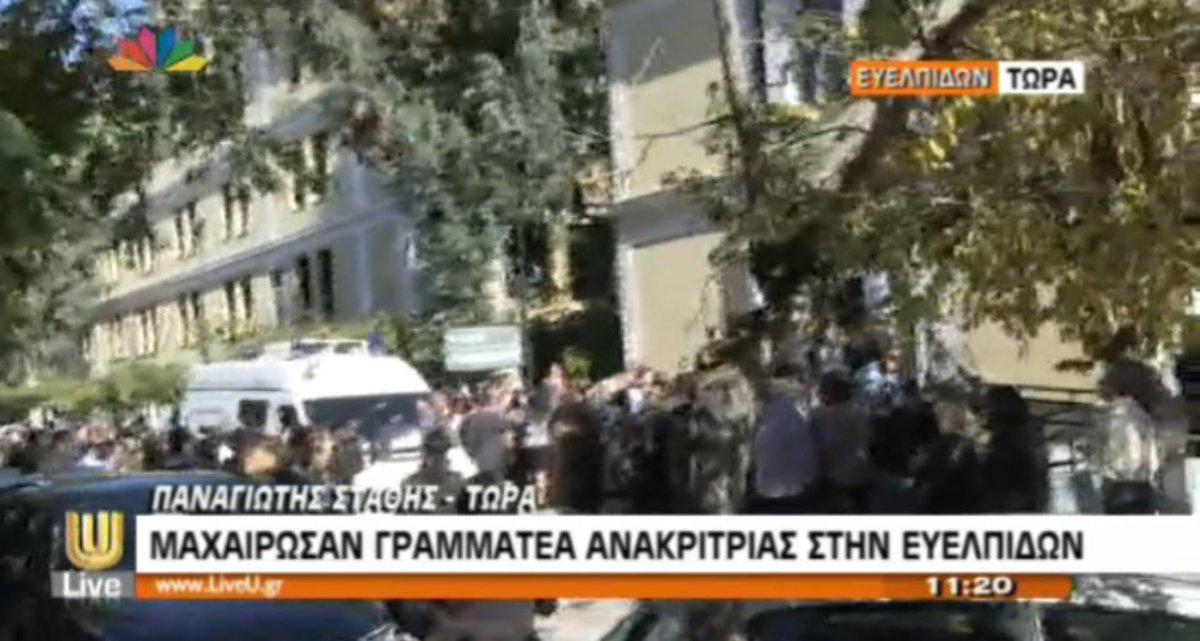 Μαχαίρωσε γραμματέα στην Ευελπίδων