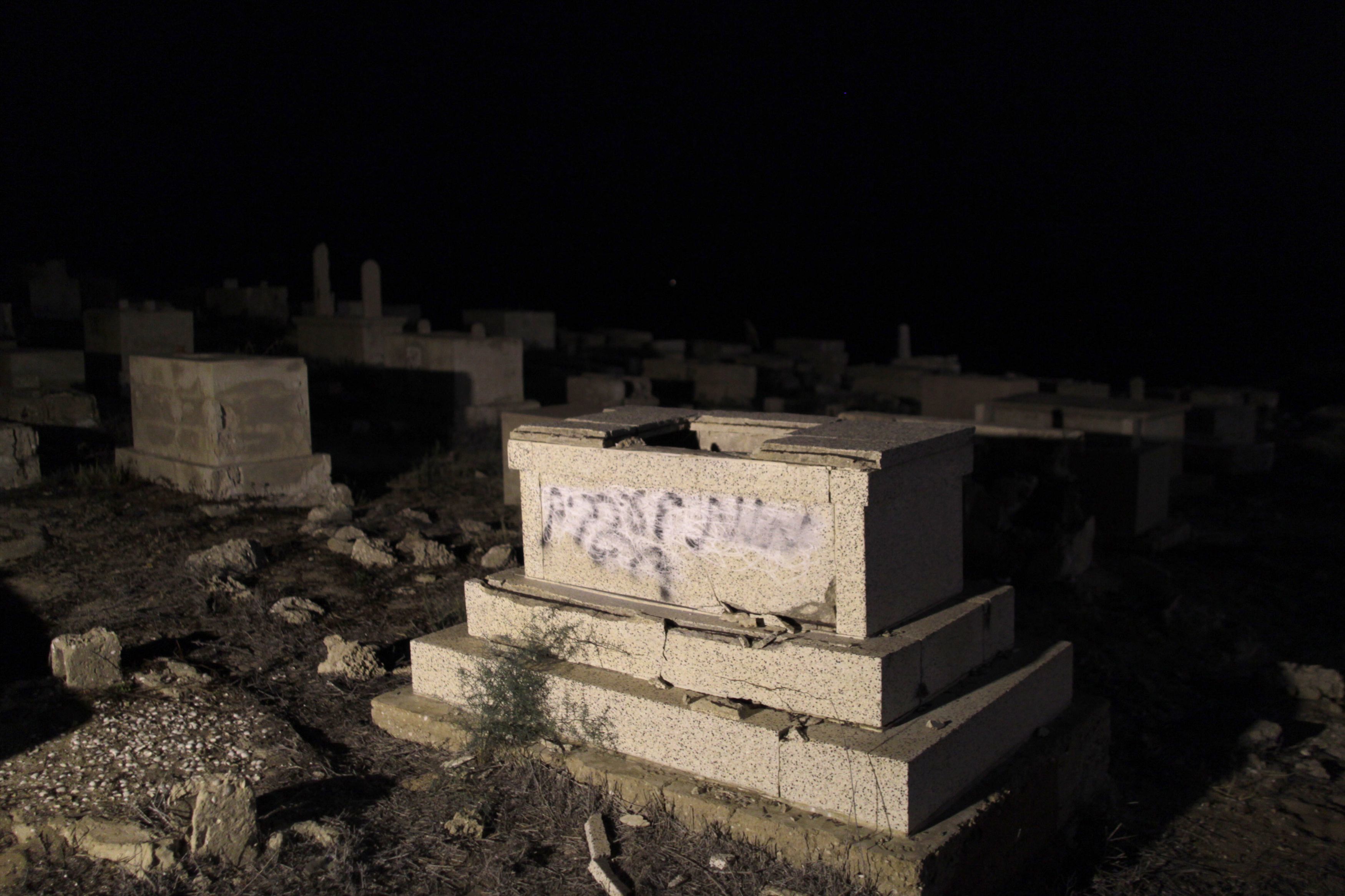 Ισραήλ: Βεβήλωσαν τάφους σε μουσουλμανικό και χριστιανικό νεκροταφείο