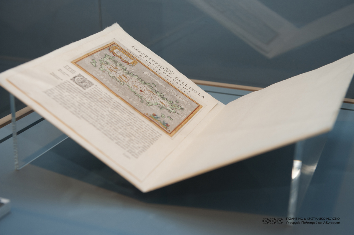 ΦΩΤΟ: ΑΠΕ - ΜΠΕ