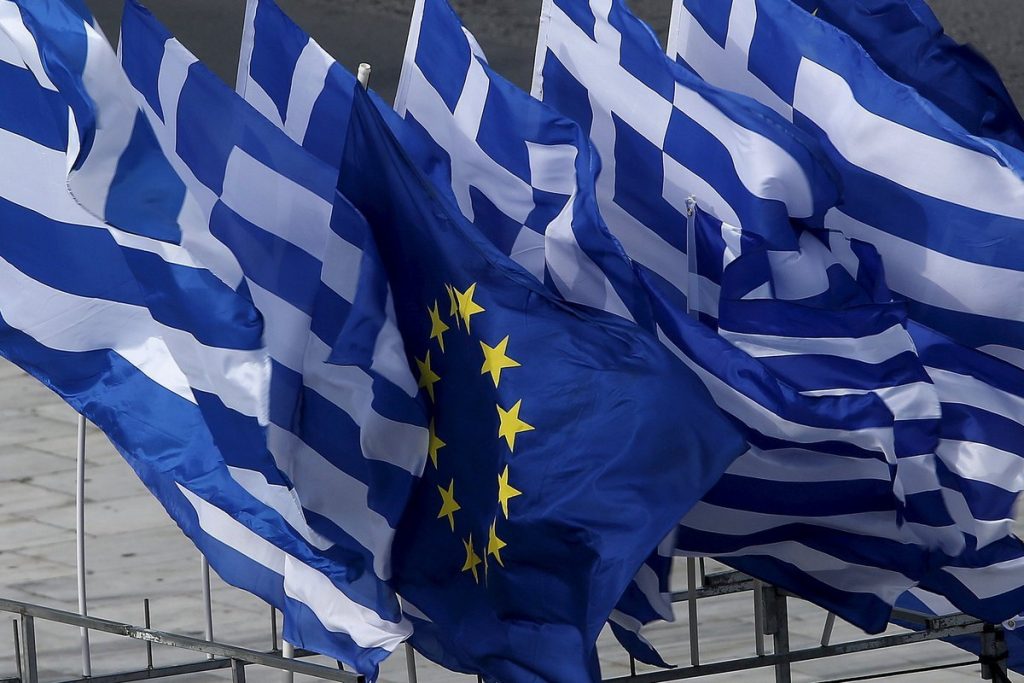 Φωτογραφία: Reuters