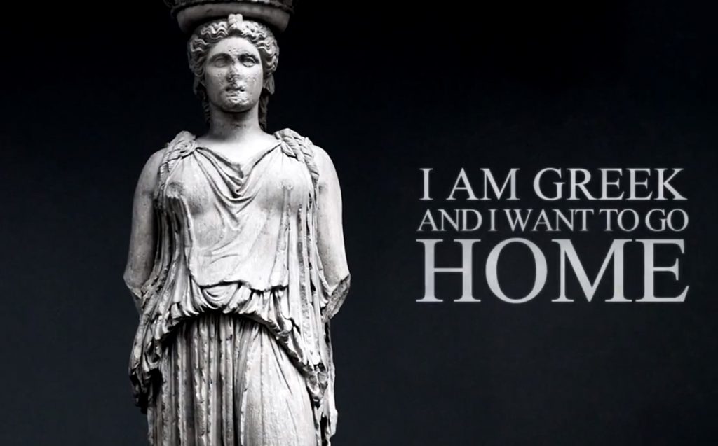 “Είμαι Ελληνίδα και θέλω να γυρίσω στη γη μου”!