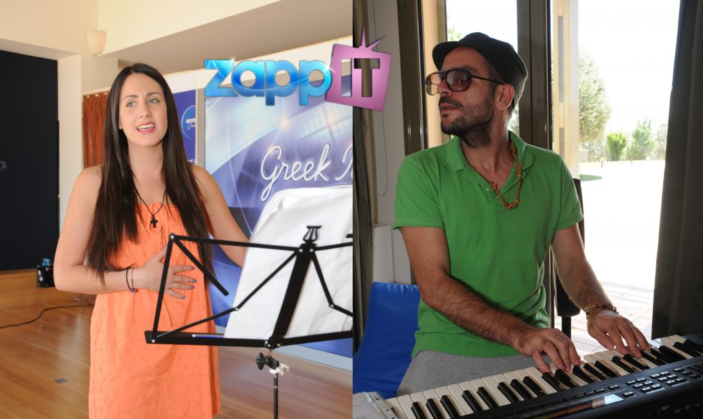 Το zappIT στις πρόβες της Μαλούς και του Παναγιώτη