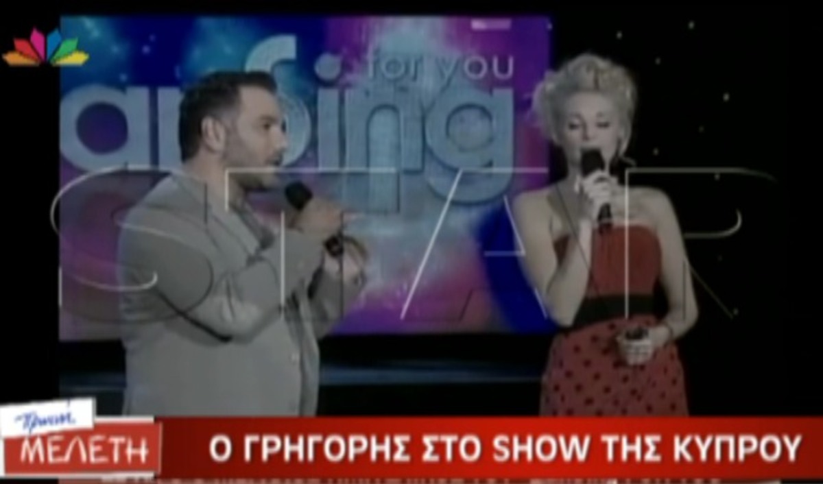 Ο Αρναούτογλου στην ίδια εκπομπή με την …πρώην, τον τέως και τον νυν!