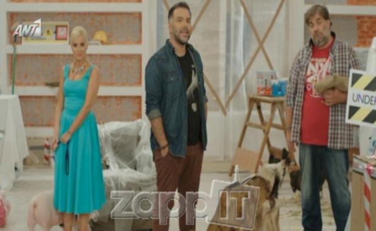 Το ανατρεπτικό τρέιλερ των Καρντάσιανς!