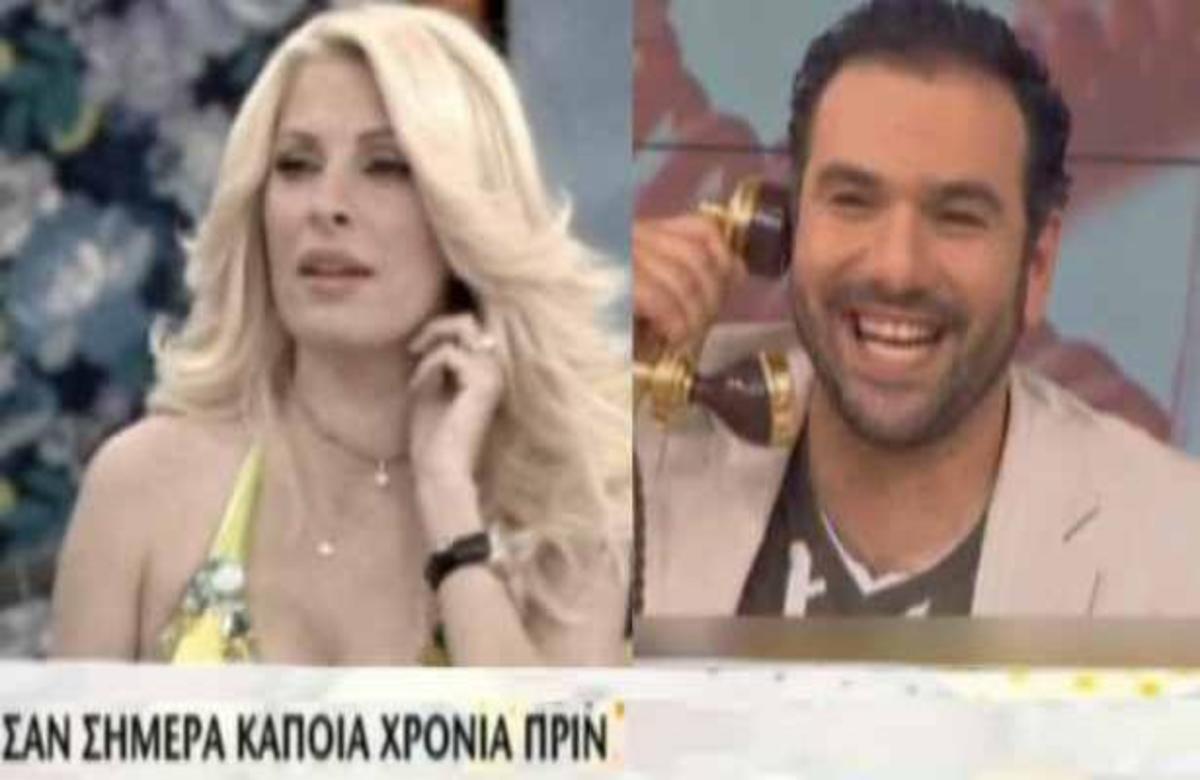 Όταν ο Γρηγόρης έκανε live τηλεφωνική φάρσα στην Ε. Μενεγάκη