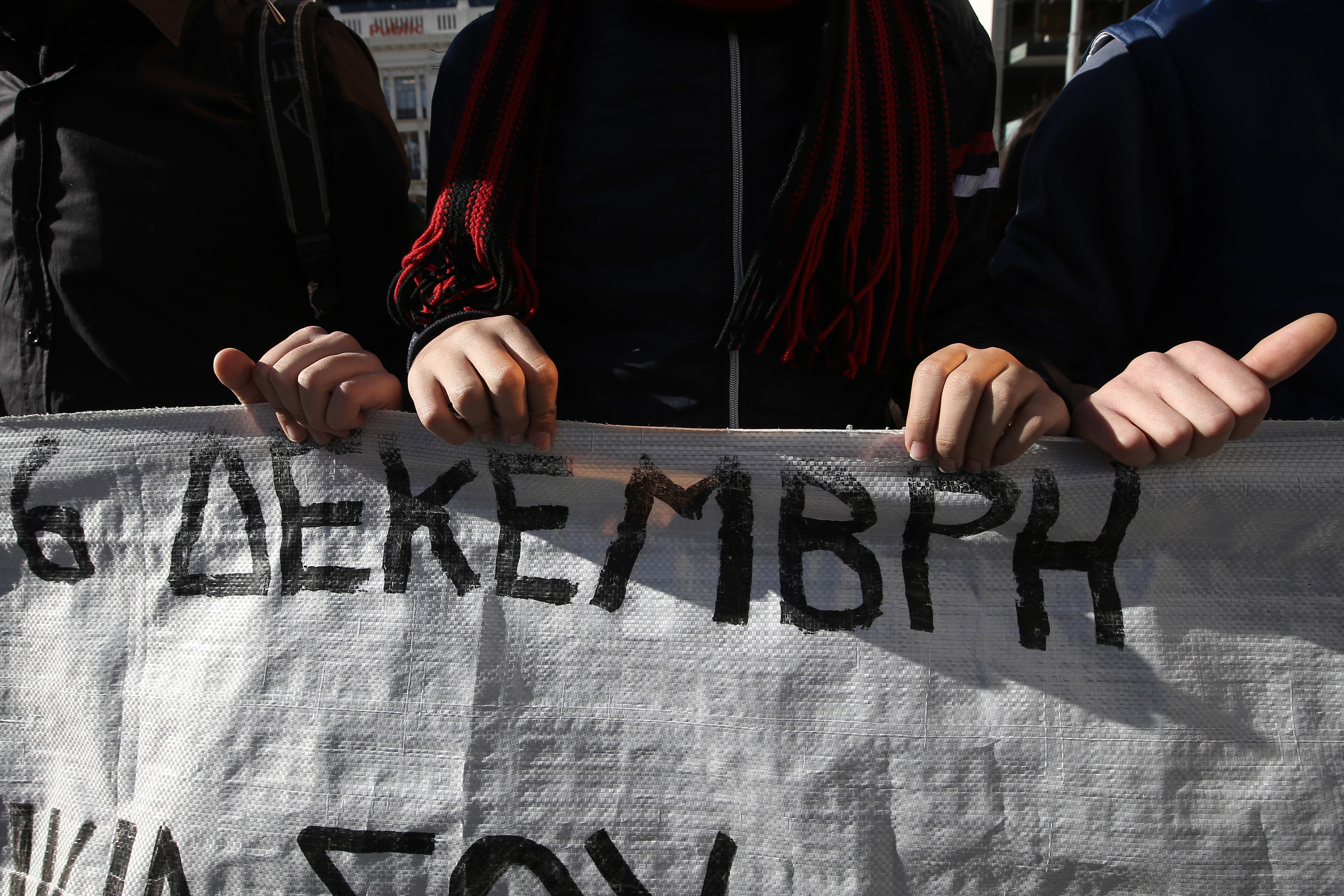 Ένταση και στο Χαλάνδρι στην πορεία για τον Αλέξη