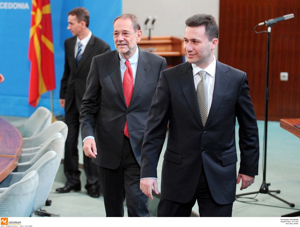 ΦΩΤΟ ΑΡΧΕΙΟΥ EUROKINISSI