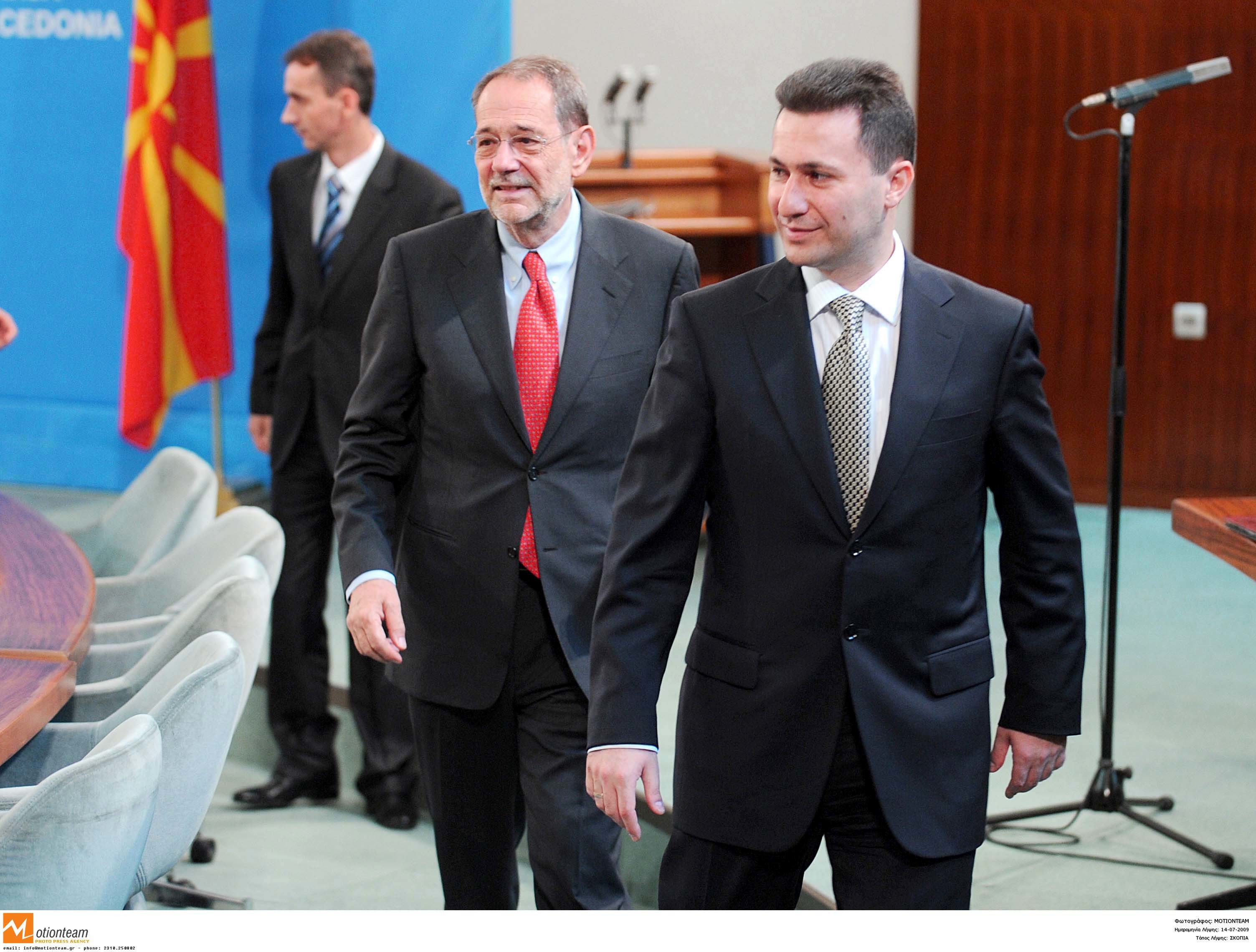 ΦΩΤΟ ΑΡΧΕΙΟΥ EUROKINISSI