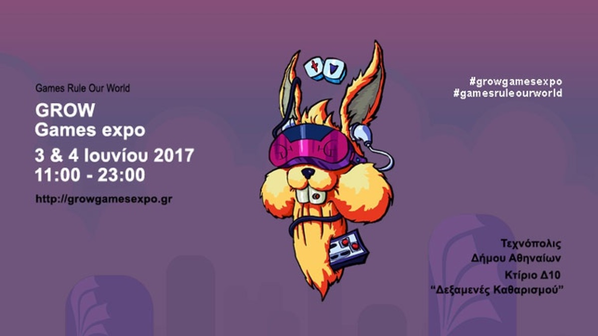 GROW Games Expo 2017: Μια έκθεση για video & board games