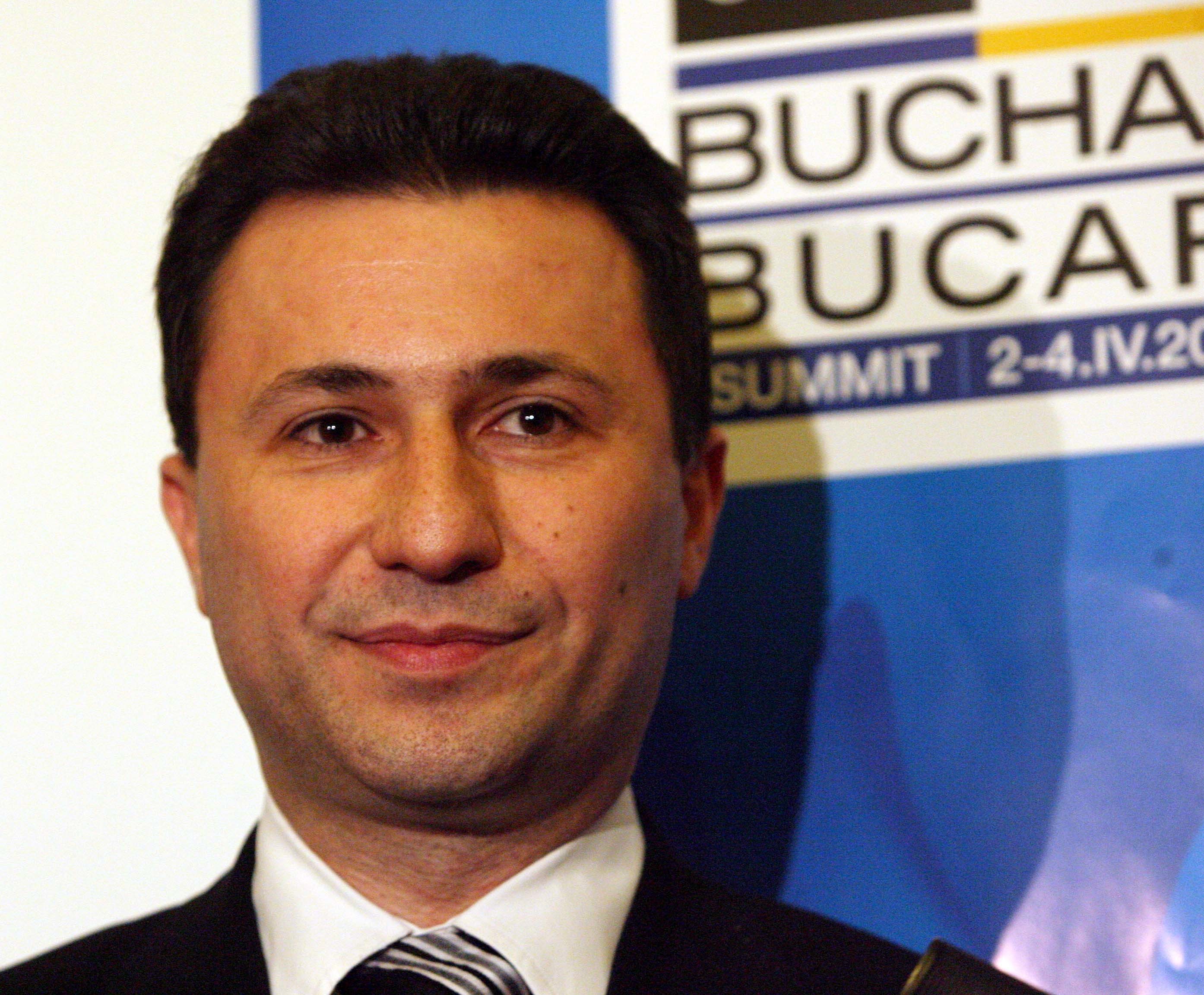 Κατά της σύνθετης ονομασίας ο Γκρουέφσκι