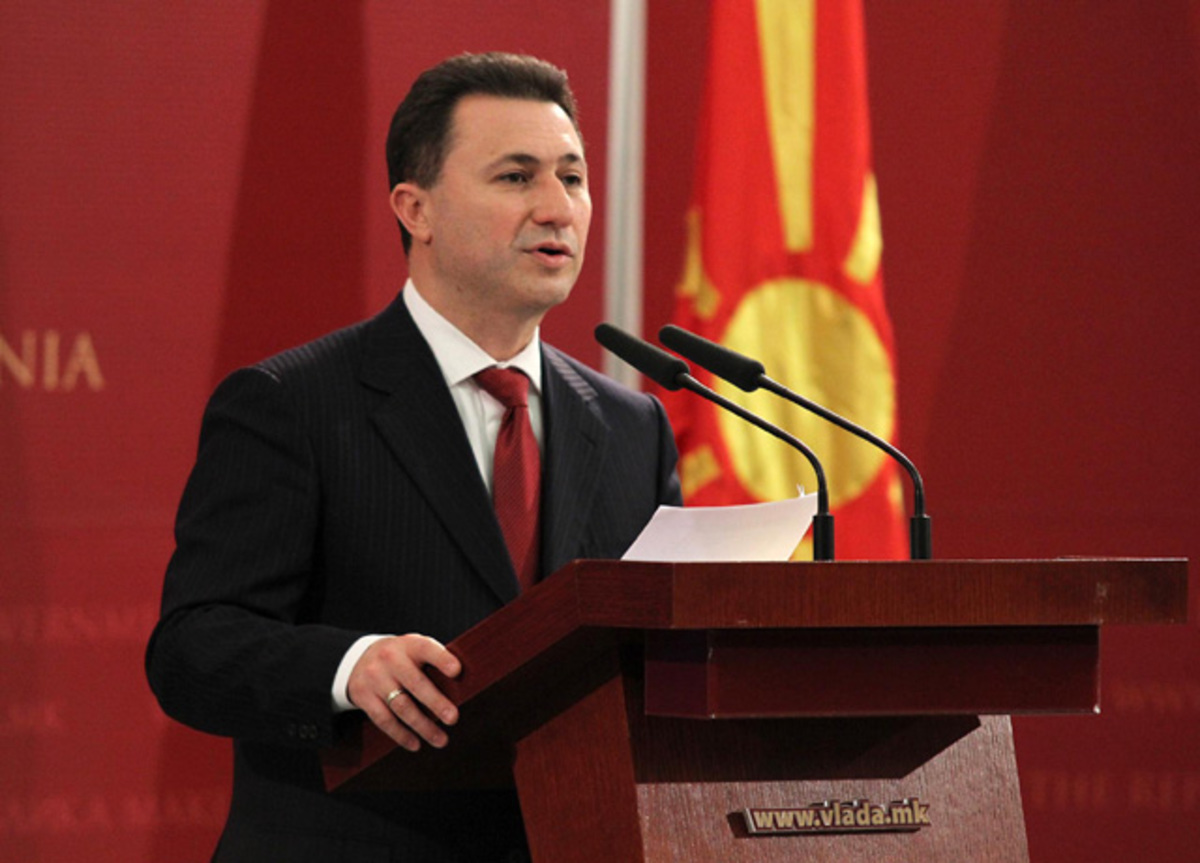 “Πάγωσαν” τα Σκόπια – Νέα αναβολή στις ενταξιακές διαπραγματεύσεις με την ΕΕ