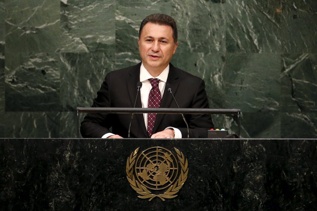 Φωτογραφία: Reuters