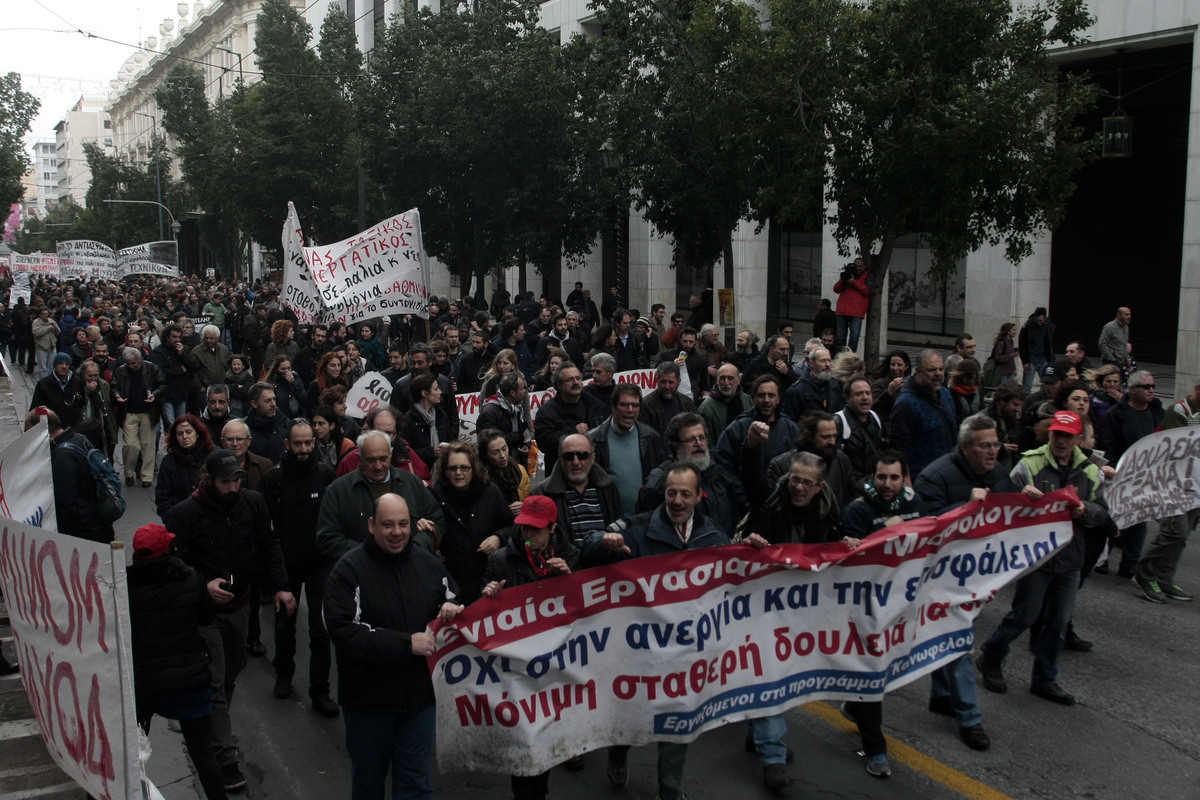 Συλλαλητήριο την Τετάρτη στο Σύνταγμα από τη ΓΣΕΕ