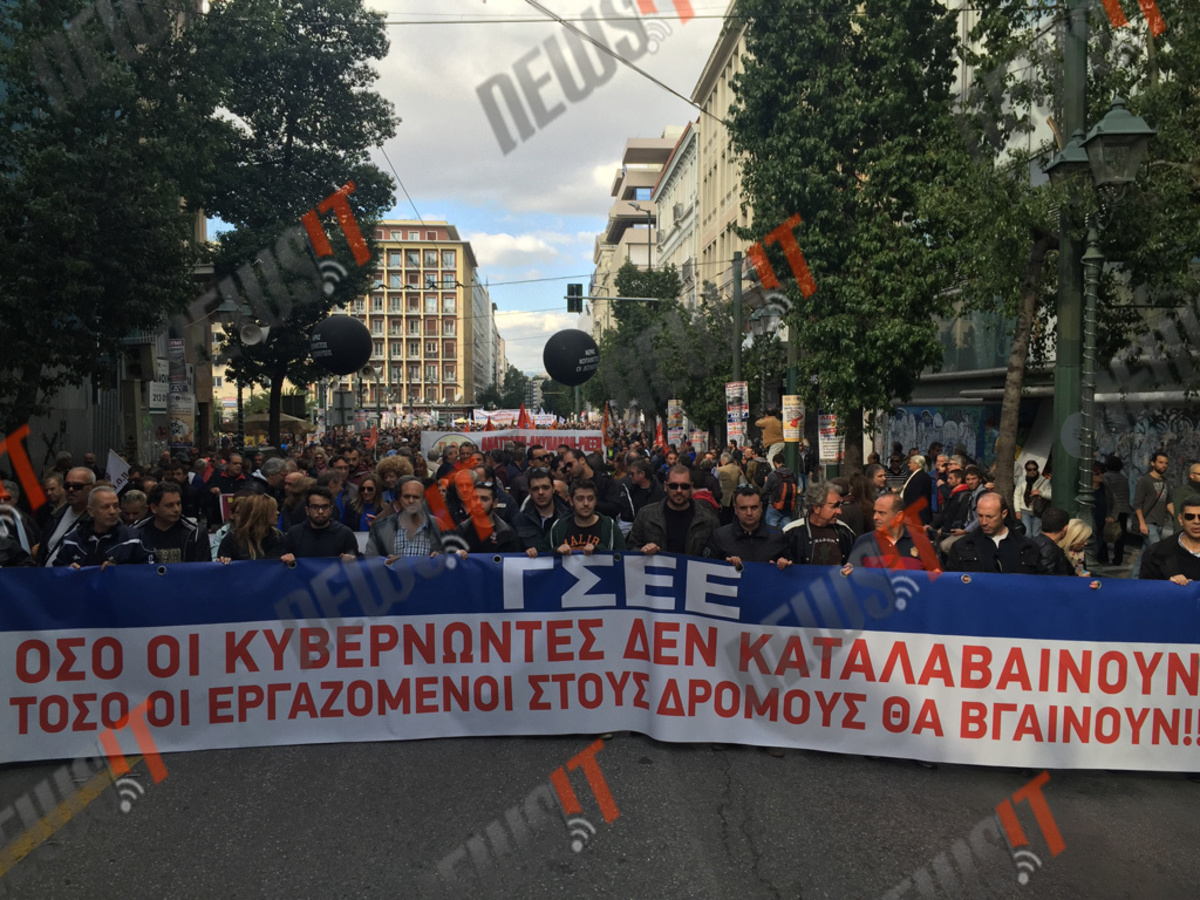 ΦΩΤΟ NEWSIT
