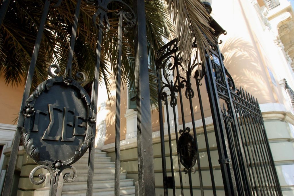 Πόλεμος ανάμεσα στη ΓΣΕΕ και το υπουργείο Εργασίας