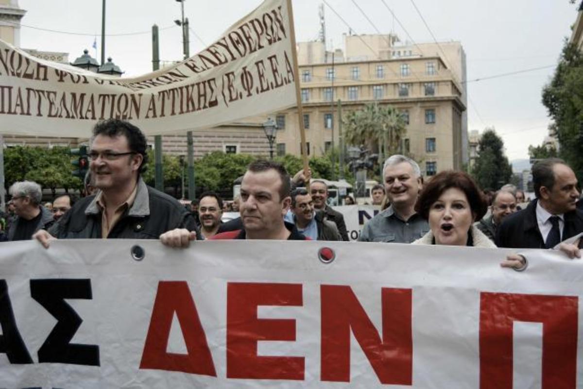 Πρωτομαγιά: Νέα 48ωρη γενική απεργία της ΓΣΕΕ