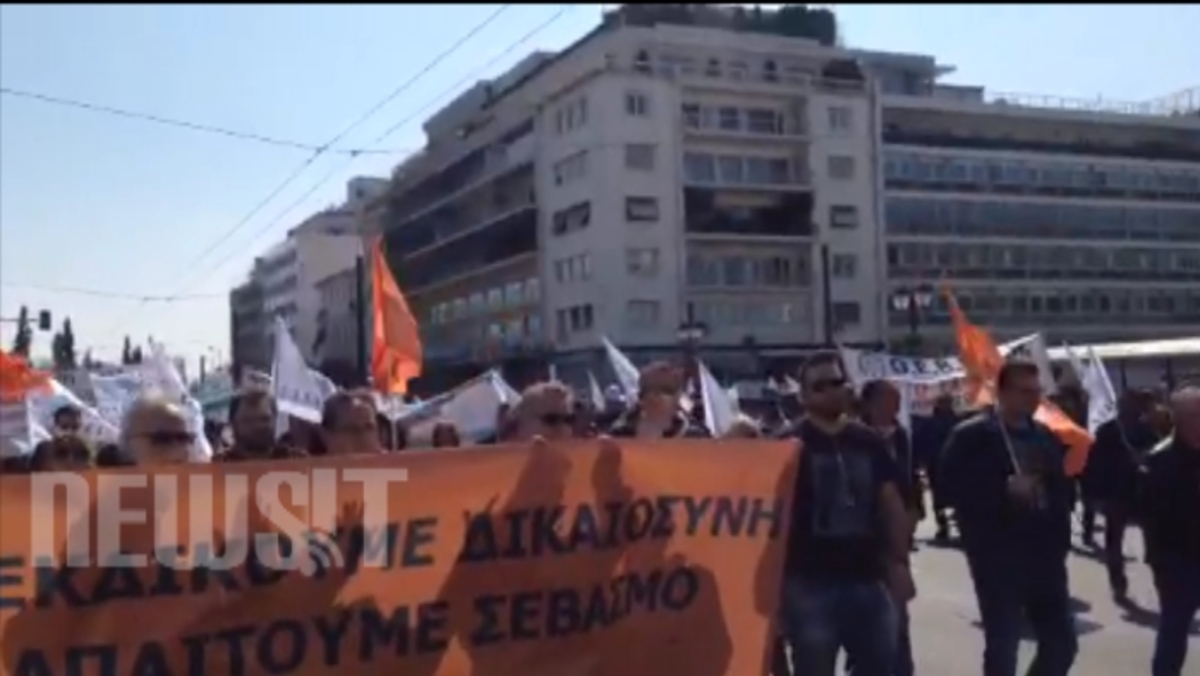 Πορεία ΓΣΕΒΕΕ